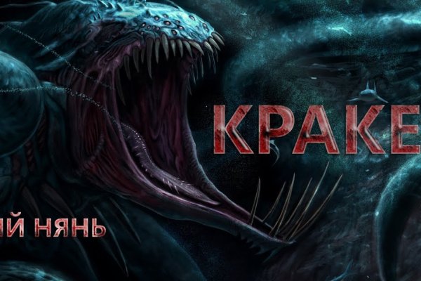 Как зайти на mega darknet market