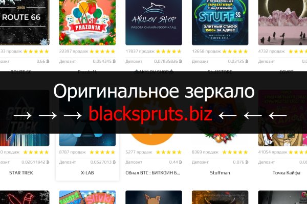 Mega darknet market ссылка megazerkalo